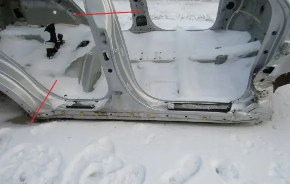 KIA Niro Sill