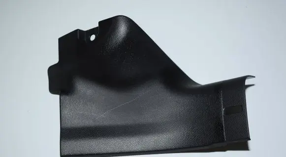 Rear sill trim cover