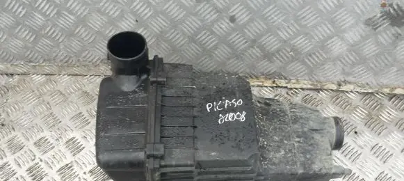 Air filter box
