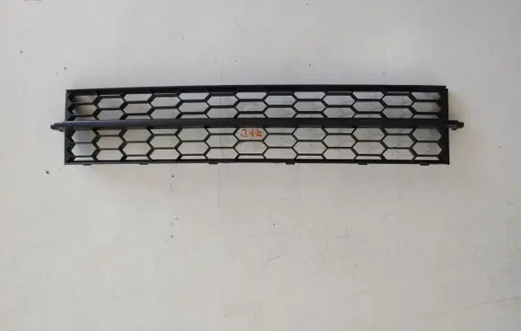 Skoda Octavia Mk3 (5E) Front bumper lower grill 5E0853677