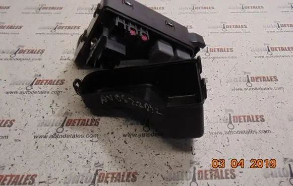 Toyota Avensis T250 Fuse box set
