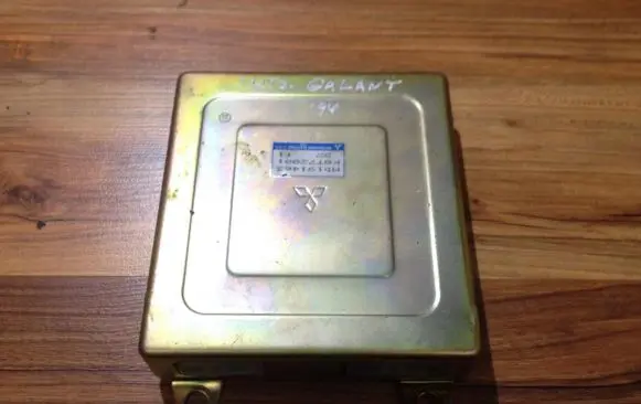 Mitsubishi Galant Engine control unit/module MD191463 k8t72081
