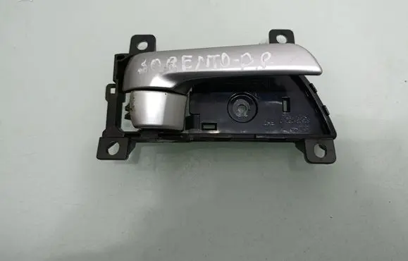 KIA Sorento Front door interior handle 826232P000