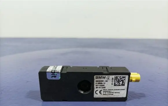 BMW X7 G07 Sound amplifier 6839352