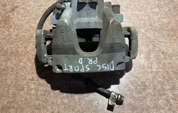 Land Rover Discovery Sport Front brake caliper LR061370
