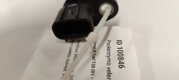 Nissan X-Trail T30 Camshaft position sensor