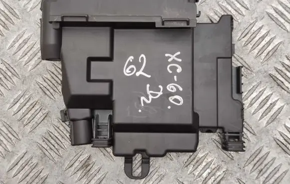 Fuse box set