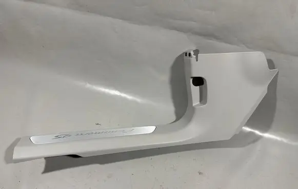 Porsche Panamera (971) Front sill trim cover 971863483C 971863483COL8