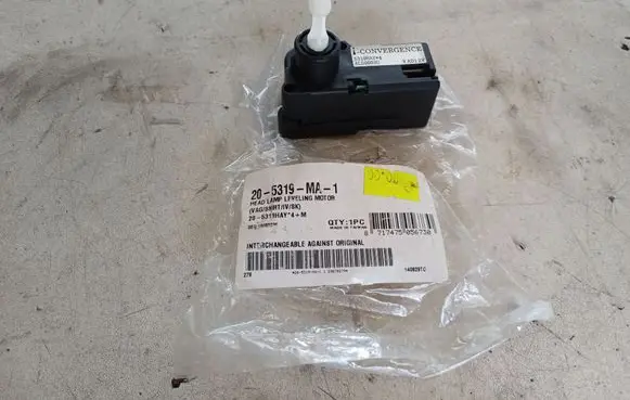 Volkswagen New Beetle Headlight level adjustment motor 1J0941295A