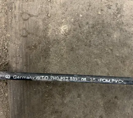 Volkswagen Transporter - Caravelle T6 Engine bonnet/hood lock release cable 7H0827531