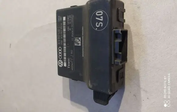 Volkswagen PASSAT B6 Gateway control module 3C0907530C