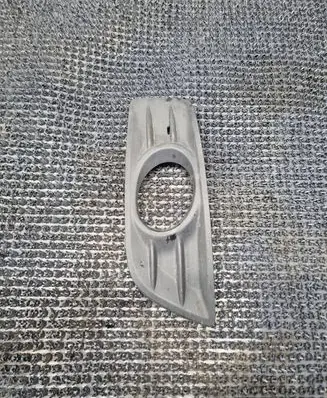 Volvo V50 Front fog light trim/grill 30779100