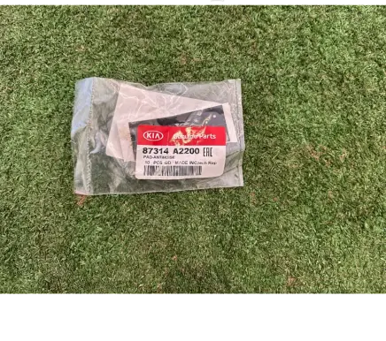 KIA Ceed Tailgate trim 87314A2200