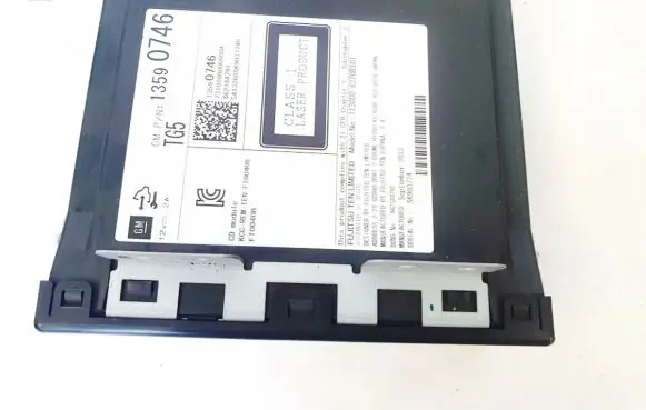 CD/DVD changer