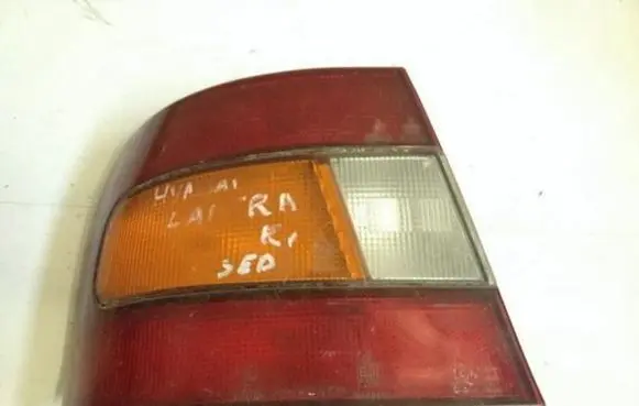 Hyundai Lantra I Rear/tail lights 7r011110