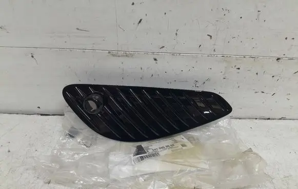 Mercedes-Benz GLB X247 Front bumper lower grill A2478856608