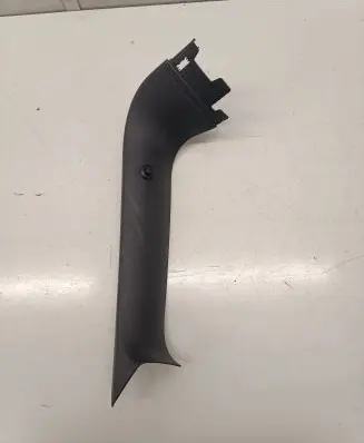Mini Cooper Countryman F60 Tailgate trim 7389602