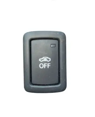 Audi A7 S7 4G Alarm switch 4H0962109