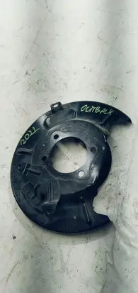 Subaru Outback (BT) Rear brake disc plate dust cover 