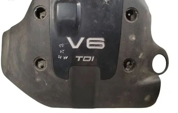 Audi A4 S4 B6 8E 8H Engine cover (trim) 059103935