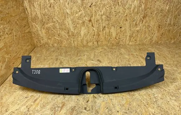 Toyota Corolla E210 E21 Radiator trim 53289-02060