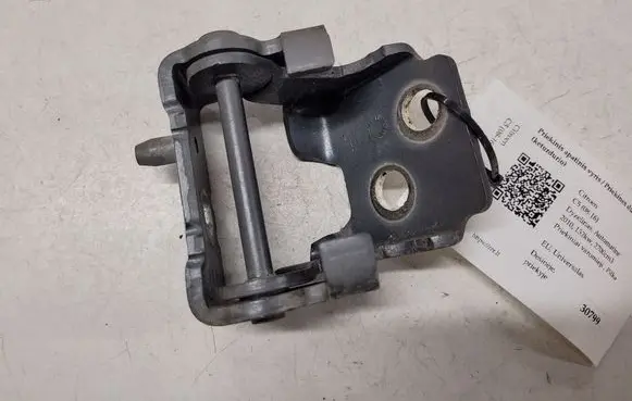 Citroen C5 Front door lower hinge
