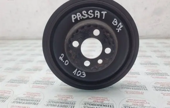 Volkswagen PASSAT B7 Crankshaft pulley 038105243M