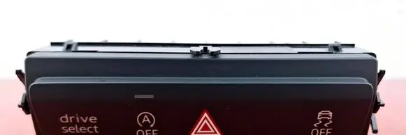 Audi Q4 Sportback e-tron Hazard light switch 85E925301C