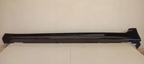 KIA Optima Front sill (body part) 87751-2T100