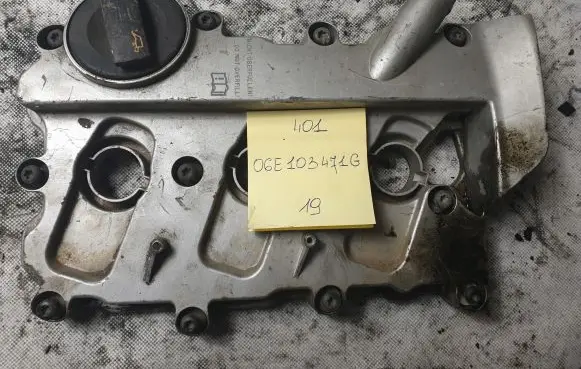 Audi A6 S6 C6 4F Rocker cam cover 06E103471G