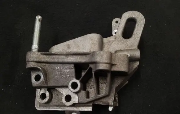 Ford Fusion II Engine mounting bracket 6M5G6F001ed