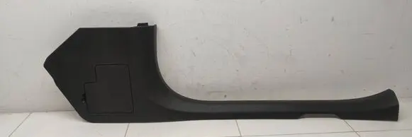 Mercedes-Benz C W205 Front sill trim cover A2056802635 A2056860235
