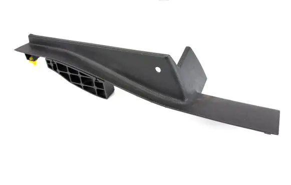 Ford Galaxy Rear sill trim cover 6M21U13244