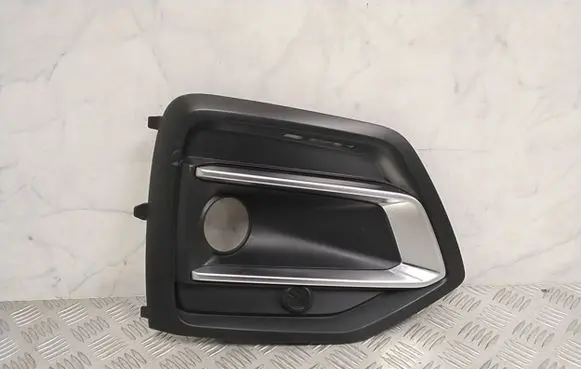 Audi Q5 SQ5 Front bumper lower grill 80A807682N
