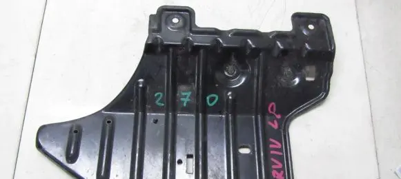Honda CR-V Engine splash shield/under tray