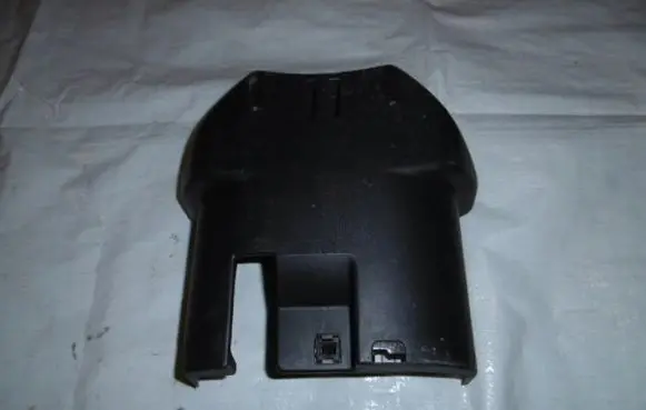 Renault Megane III Steering wheel column trim 484720006R