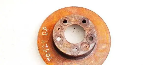 Front brake disc