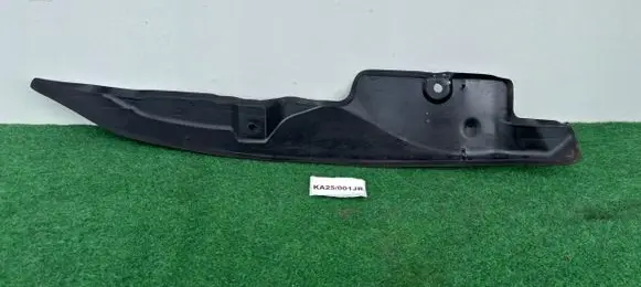 Skoda Fabia Mk2 (5J) Fender end trim 5J0821111