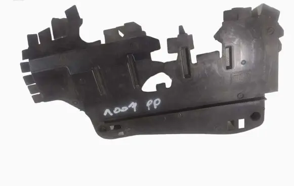 Peugeot 1007 Radiator trim 9646403680