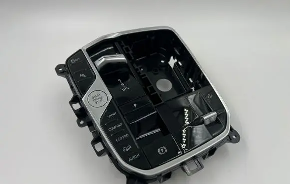BMW X5 G05 Gear selector 5a6aee9