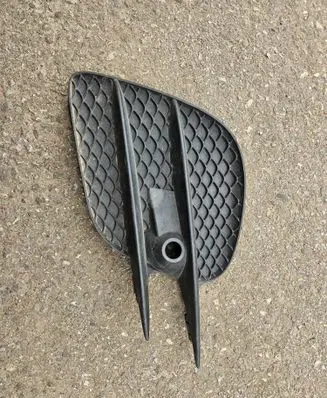 Mercedes-Benz GLC X253 C253 Front bumper lower grill A2538853600