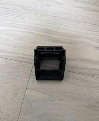 BMW 5 E60 E61 Radiator mount bracket 7519271