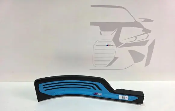 BMW X7 G07 Sill/side skirt trim 