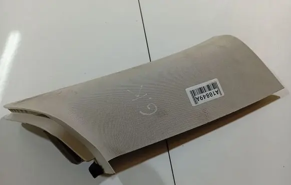 Ford Focus Other interior part F986F00A201416