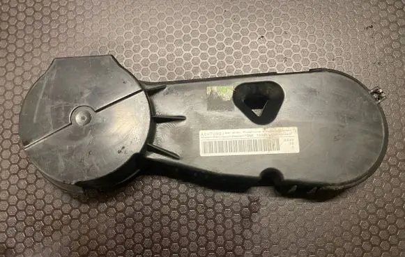 Volkswagen Phaeton Timing belt guard (cover) 059109107G E059109123AA