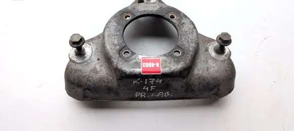Audi A6 S6 C6 4F Coil spring mount 4F0412383H