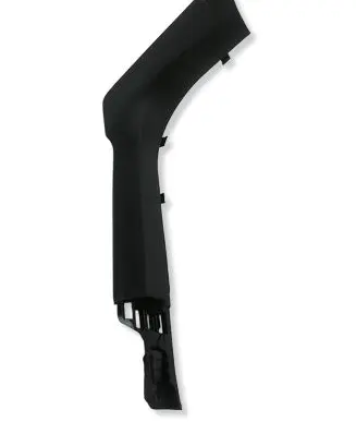 Citroen e-C3 Front sill trim cover 9857336480