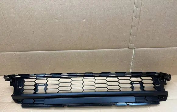 Skoda Kodiaq Front bumper lower grill 565853677E