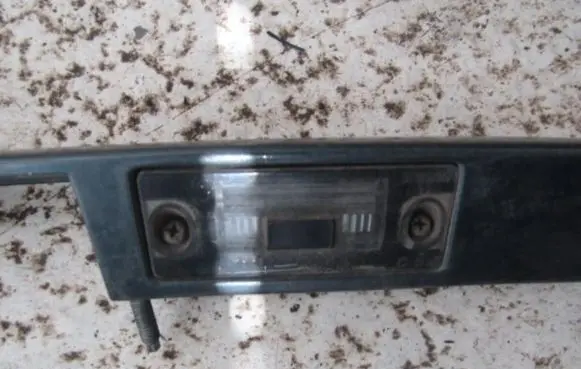 Number plate light