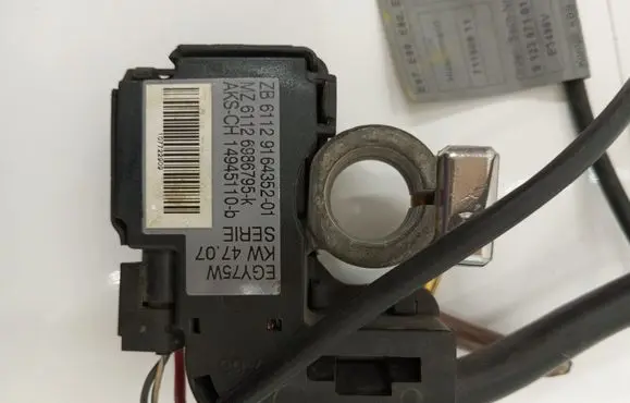 BMW 1 E81 E87 Negative earth cable (battery) 71190911 9164352 6986795